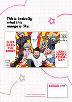Uzaki-chan Wants to Hang Out! Manga Volume 5 image number 1