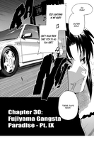 Black Lagoon Manga Volume 5 image number 2