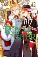 The Royal Tutor Manga Volume 12 image number 0