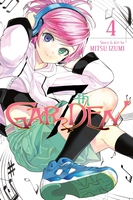 7th Garden Manga Volume 4 image number 0