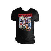 Dragon Ball Z - Ensemble T-Shirt image number 0