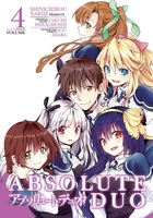 Absolute Duo Anime Staff and Cast Listed - Crunchyroll News