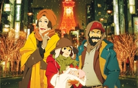 Tokyo Godfathers Blu-ray/DVD image number 3