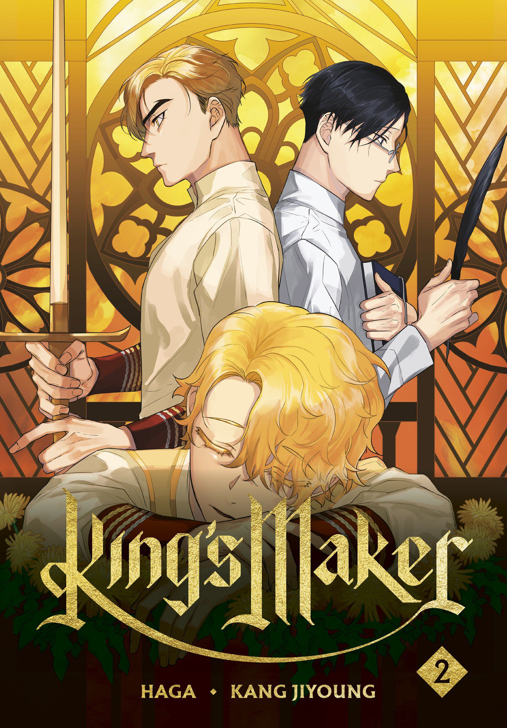 kings-maker-manhwa-volume-2