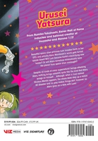 Urusei Yatsura Manga Volume 2 image number 1