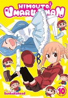 Himouto! Umaru-chan Manga Volume 10 image number 0