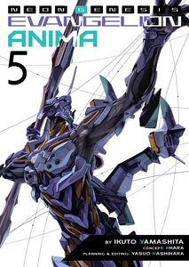 Neon Genesis Evangelion: ANIMA Novel Volume 5