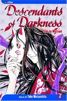 Descendants of Darkness Manga Volume 7 image number 0