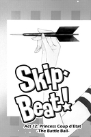 skip-beat-manga-volume-3 image number 1