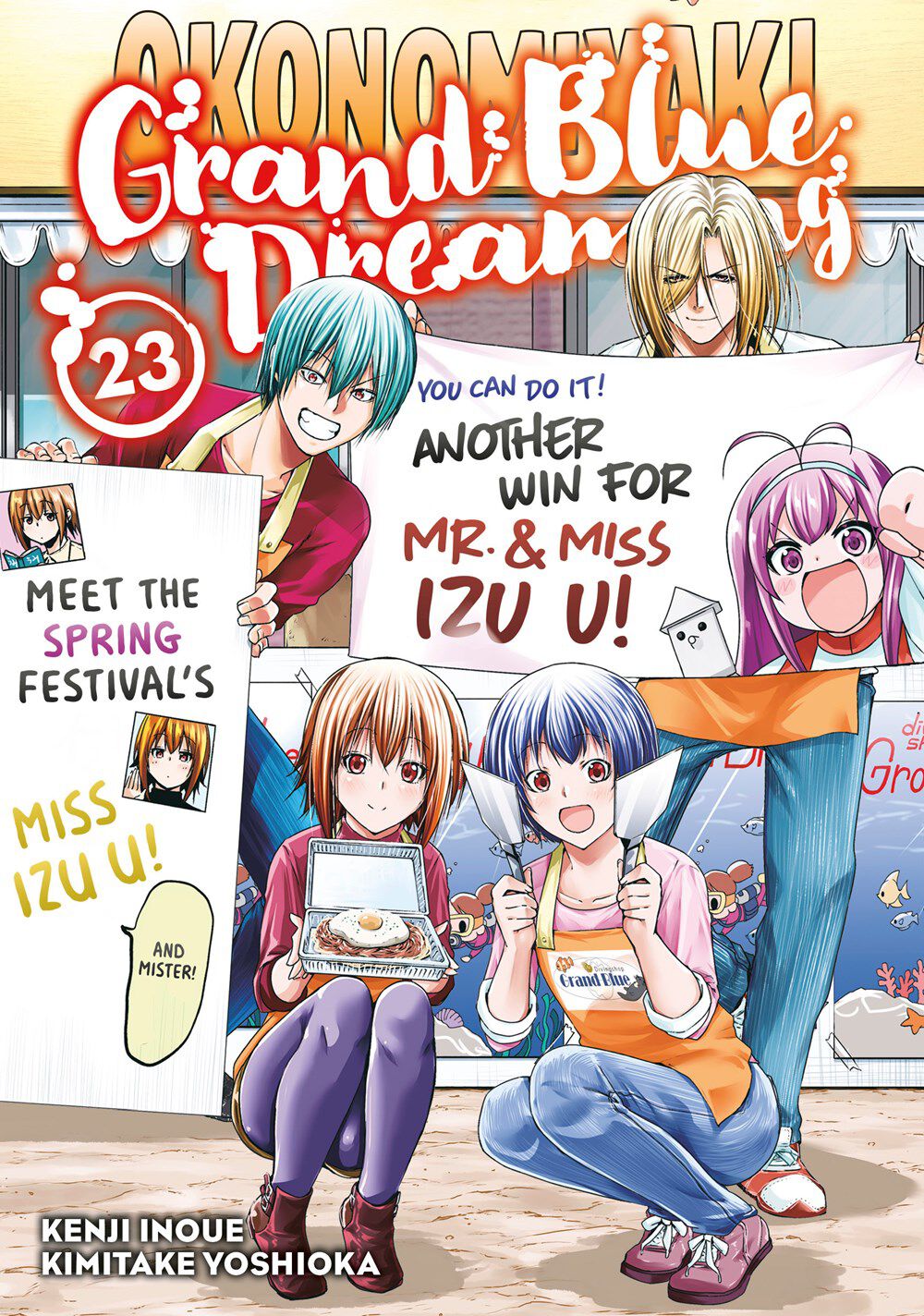grand-blue-dreaming-manga-volume-23