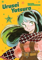 Urusei Yatsura Manga Volume 7 image number 0