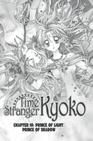 time-stranger-kyoko-graphic-novel-3 image number 2