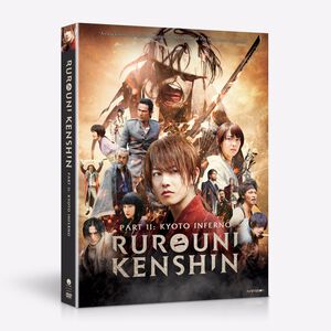 Rurouni Kenshin: Kyoto Inferno - The Second Movie - DVD