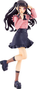 Confession Executive Committee - Chuu-tan from Kawaikute Gomen POP UP PARADE Figure
