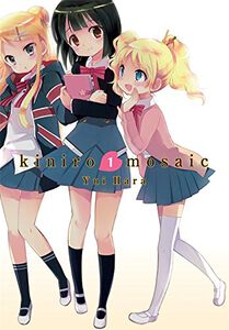 Kiniro Mosaic Manga Volume 1