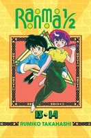 Ranma 1/2 2-in-1 Edition Manga Volume 7 image number 0