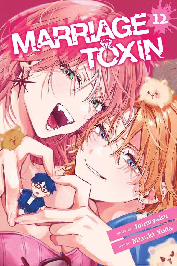 marriage-toxin-manga-volume-12