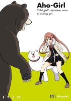 Aho-Girl: A Clueless Girl Manga Volume 11 image number 0