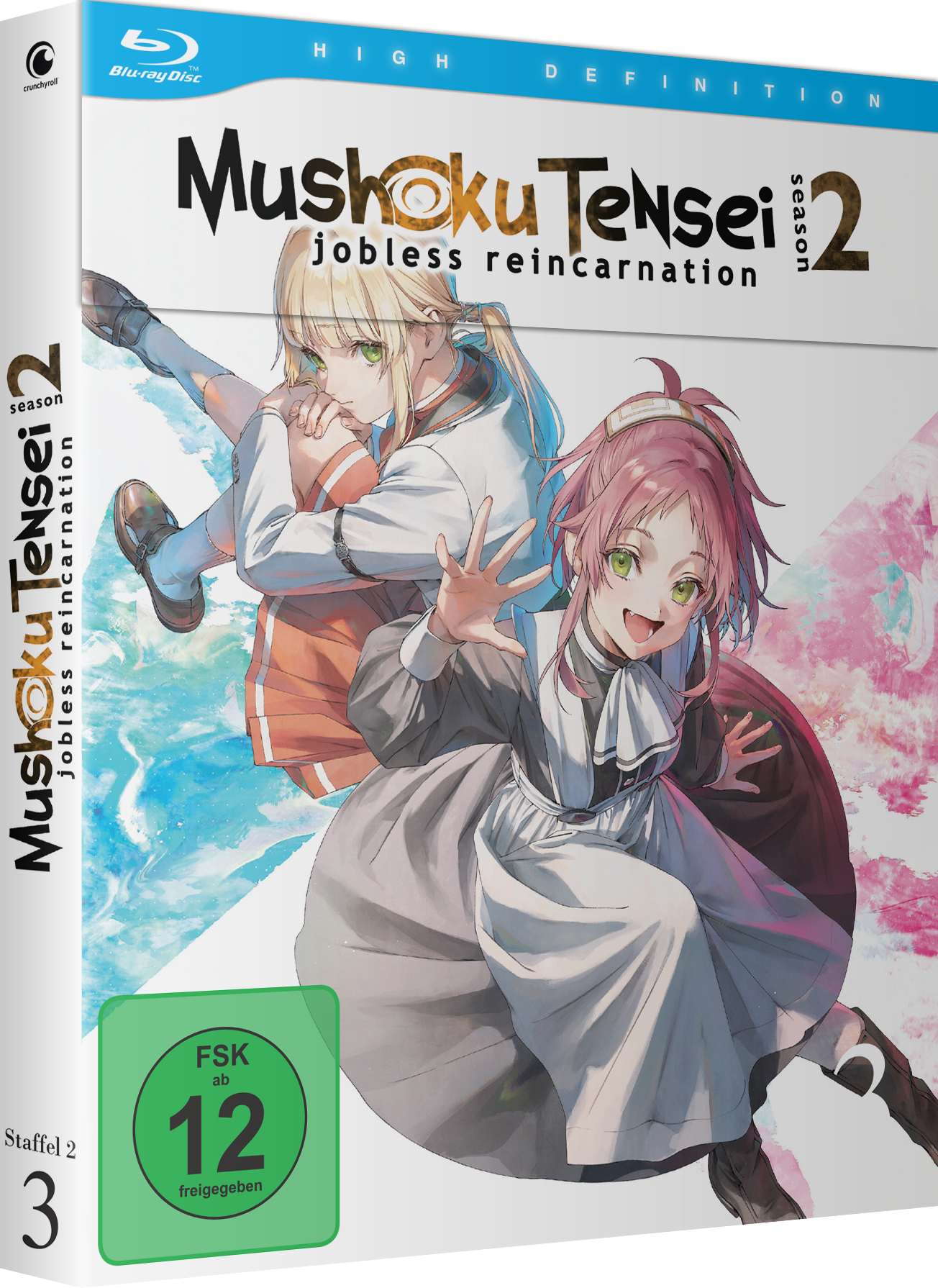 MT-S2V3-DE-BD image number 0