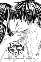 Demon Love Spell Manga Volume 4 image number 1
