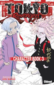 TOKYO REVENGERS CHARACTER BOOK Volume 03