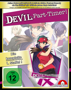 The Devil is a Part-Timer - Fan-Edition - Complete Edition - Limited Edition - Blu-ray