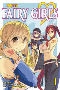 Fairy Girls Manga Volume 1