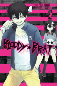 Bloody Brat Manga Volume 2