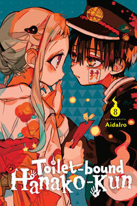 Toilet-bound Hanako-kun Manga Volume 8