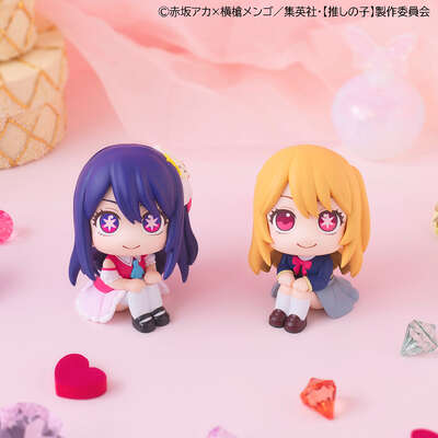 [Oshi no Ko] - Ai & Ruby Look Up Series Figure Set With Gift