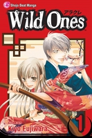 wild-ones-graphic-novel-1 image number 0