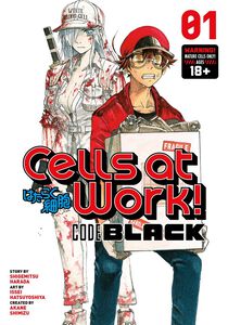 Cells at Work! Code Black Manga Volume 1