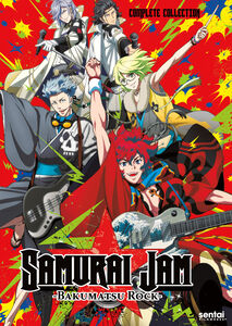 Samurai Jam: Bakumatsu Rock DVD