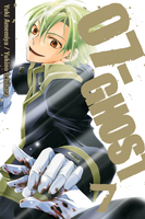 07-Ghost Manga Volume 7 image number 0