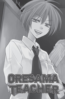 oresama-teacher-manga-volume-6 image number 3