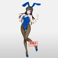 Rascal Does Not Dream of Bunny Girl Senpai - Mai Sakurajima Coreful Prize Figure (Bunny Ver.) image number 0