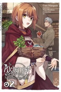 The Alchemist Who Survived Now Dreams of Quiet City Life Manga Volume 2