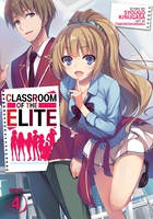 Classroom of the Elite Novel Volume 4 image number 0