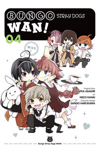 Bungo Stray Dogs: Wan! Manga Volume 4