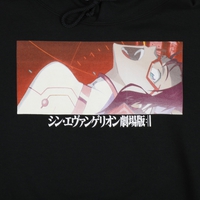 Neon Genesis Evangelion - Mari Makinami Illustrious Hoodie image number 1