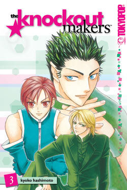 Knockout Makers Graphic Novel 3