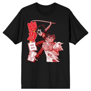 Yu Yu Hakusho - Hiei Yusuke Kanji Red T-Shirt