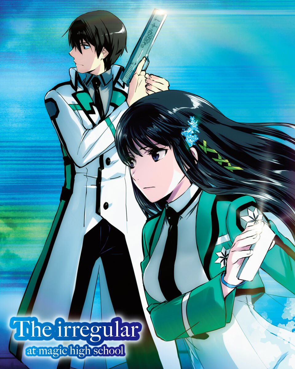 The Irregular at Magic High School Complete Box Set Blu-ray
