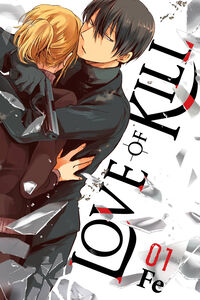 Love of Kill Manga Volume 1