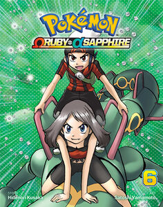 Pokemon Omega Ruby & Alpha Sapphire Manga Volume 6