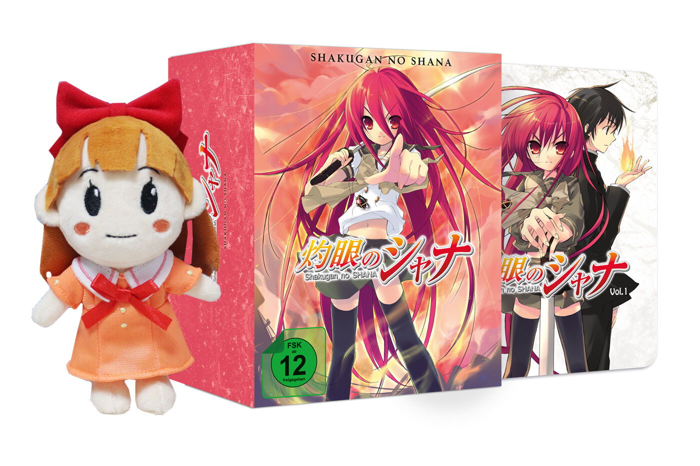 Shakugan-No-Shana-SchuberPuppe image number 1