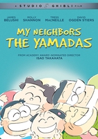 My Neighbors the Yamadas DVD image number 0