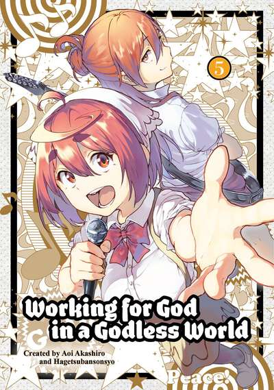 Working for God in a Godless World Manga Volume 5