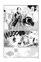 Kaze Hikaru Manga Volume 12 image number 2