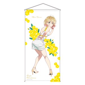 Rent-A-Girlfriend - Mami Nanami Life-Sized Tapestry